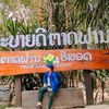 thonsekong190