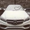 nassim_biskra
