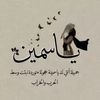 yoyo_3355