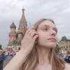 alekslisa2