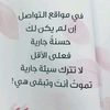 ibrahim_alzhjy
