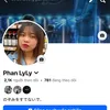 .ryry42