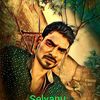 selvajo102