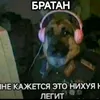 sharkevichy