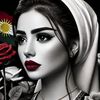 آإم رنآإ عہفہريہنہه🦋