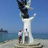 inna1373
