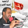 ahmedalshamari1