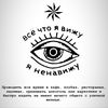 alenmkrtumyan0
