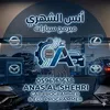 anas14162