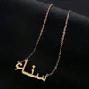 omo_hamza