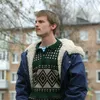 слово пацана