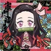 nogi2zicurry