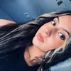 lusiananeira