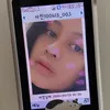 tacialicia