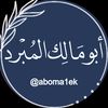 aboma1ek
