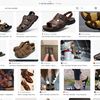 5oldmansandals