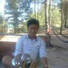 anhhauvo