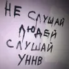zxc.astrakhan