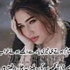 sadamkharal05gmail.com