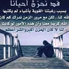 userknciaq06y1