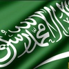 شموخ وطن 🇸🇦