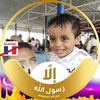 sayedaboyousef4