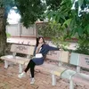 diepho09