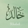 khaled.13.9