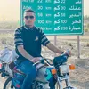 myiraq4333