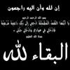 mymi.dib