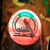 علي السيد