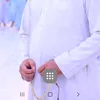 userp8f3am74sy