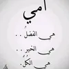 user1036356006520