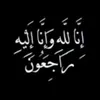 barhamdalo3