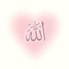 jana_jabire