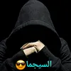ramialsaid2
