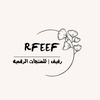 rfeef.5