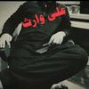 aliwarisoffical512