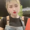 nhung_h92