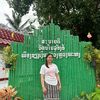 touk_1101