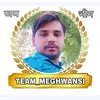 umeshmeghwalchund