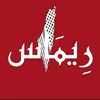 northernjihad