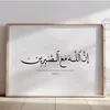 umarahsan786