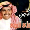 waleed.201