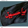 hassannawaz000786