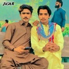 shakeelkhanlashari08