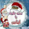 enaskhaled3