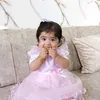 nazmomar