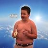 natekincaid14