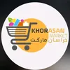 khorasanmarket.paderborn